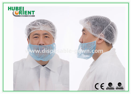 Disposable 10gsm Single Elastic Nonwoven Beard Cover