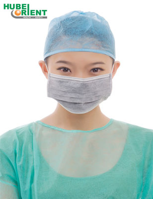 4 Layer Disposable Active Carbon Face Mask 9x18cm