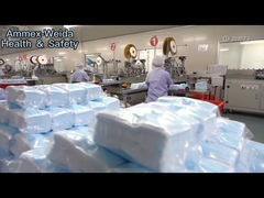 ডিসপোজেবল ফেস মাস্ক