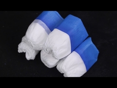 নিষ্পত্তিযোগ্য জুতা কভার