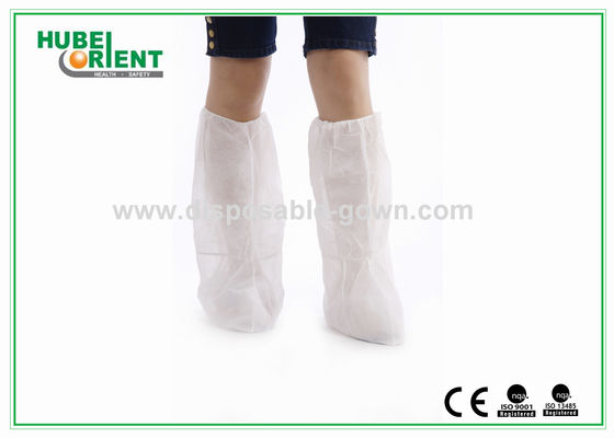 Breathable Disposable use Shoes Covers Nonwoven One Time Use 45 X 42cm